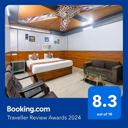 Hotel Fabexpress Atithi Ranchi Esterno foto
