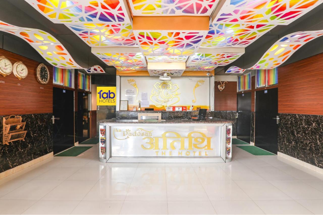 Hotel Fabexpress Atithi Ranchi Esterno foto